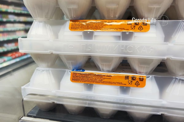 Импортные яйца не попали в торговые сети