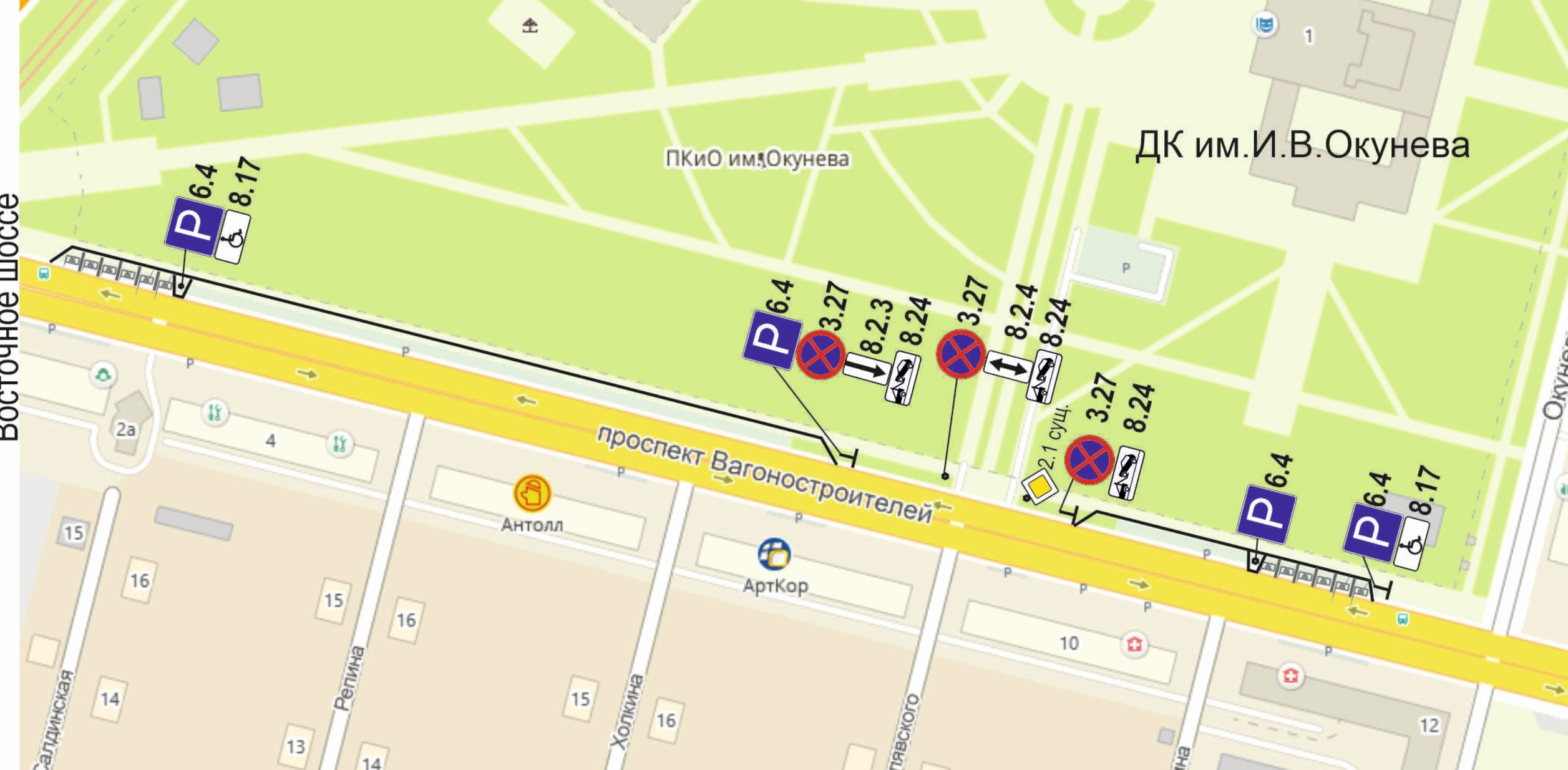 На проспекте Вагоностроителей в Нижнем Тагиле появятся новые ограничения