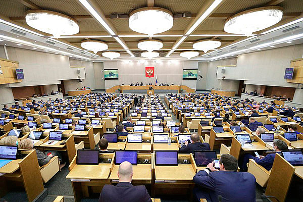 Государственная Дума России рассматривает законопроект о запрете смены пола без хирургической операции