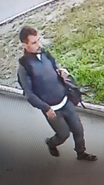 Сотрудники полиции Нижнего Тагила обращаются за помощью в установлении личности мужчины