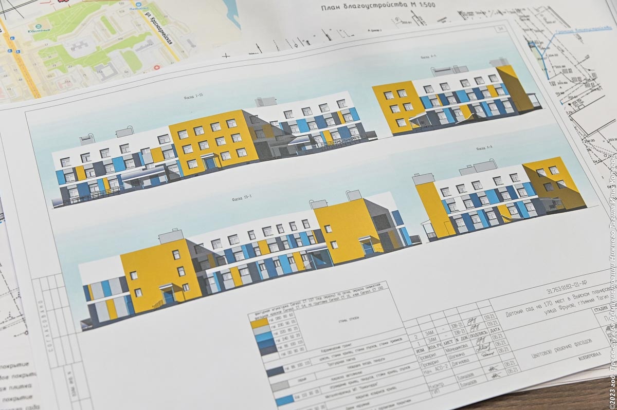 Министр строительства и развития инфраструктуры Свердловской области обсудил перспективы строительства в Нижнем Тагиле
