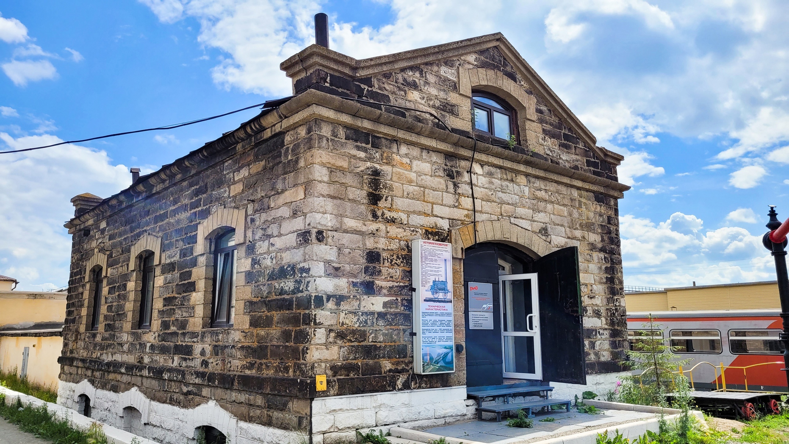 Путешествие во времени: История железных дорог Урала в Музее Нижнего Тагила