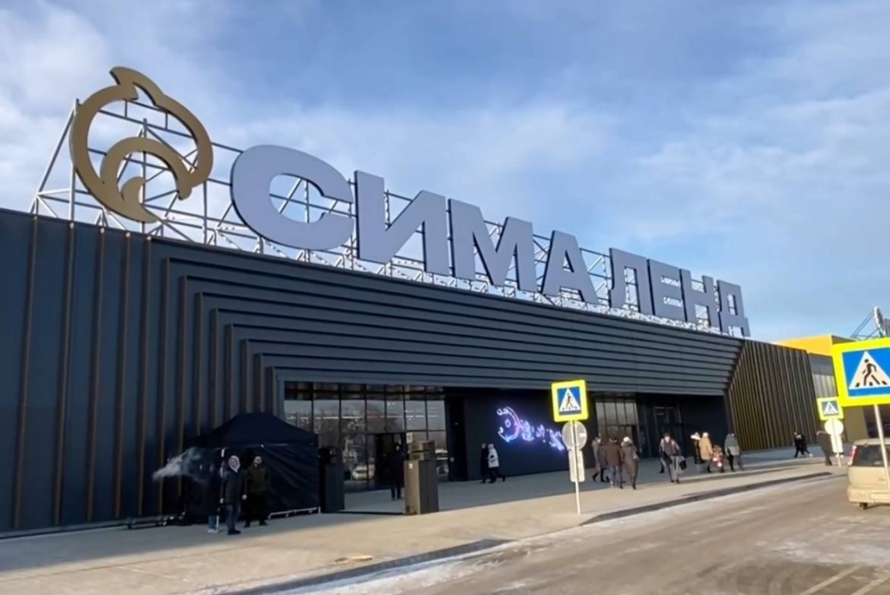 «Не уговаривайте, не поедем»: тагильчане рассказали, что думают о новом гипермаркете «Сима-ленд» | Свердловчане недовольны ценами в новом крупном гипермаркете «Не уговаривайте, не поедем»: тагильчане рассказали, что думают о новом гипермаркете «Сима-ленд» | Свердловчане недовольны ценами в новом крупном гипермаркете