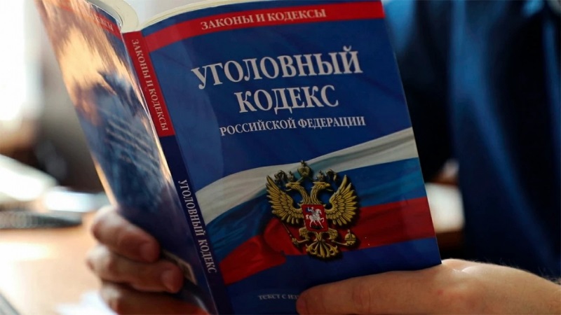 В Екатеринбурге руководитель компании за спасение внучки отдал мошенникам свыше 1,2 млн рублей