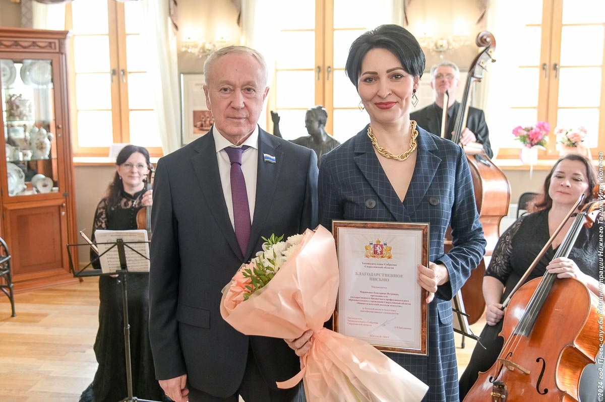 Три проекта в области культуры получили премии Главы города | Творческие проекты Нижнего Тагила удостоены премий Главы города