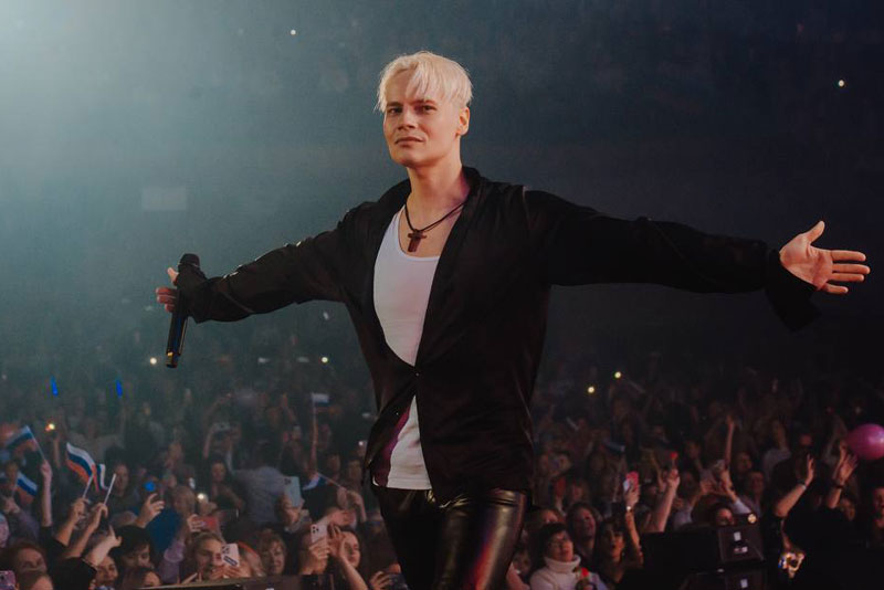 В Нижнем Тагиле отменили концерт Shaman’a | Shaman не сможет выступить на Урале