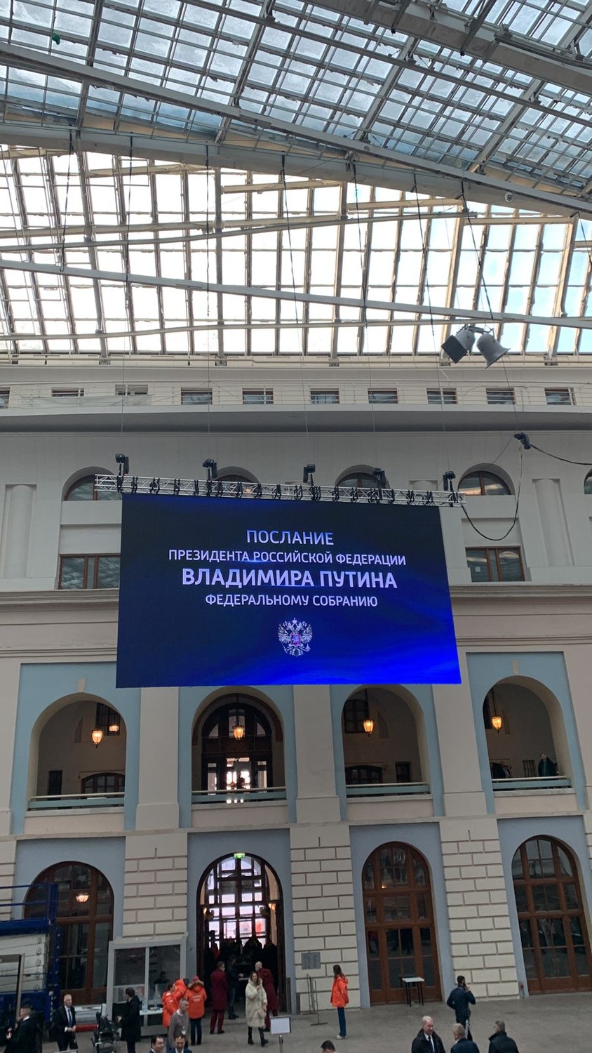 Поддержка Путиным оборонного комплекса впечатлила главу Нижнего Тагила