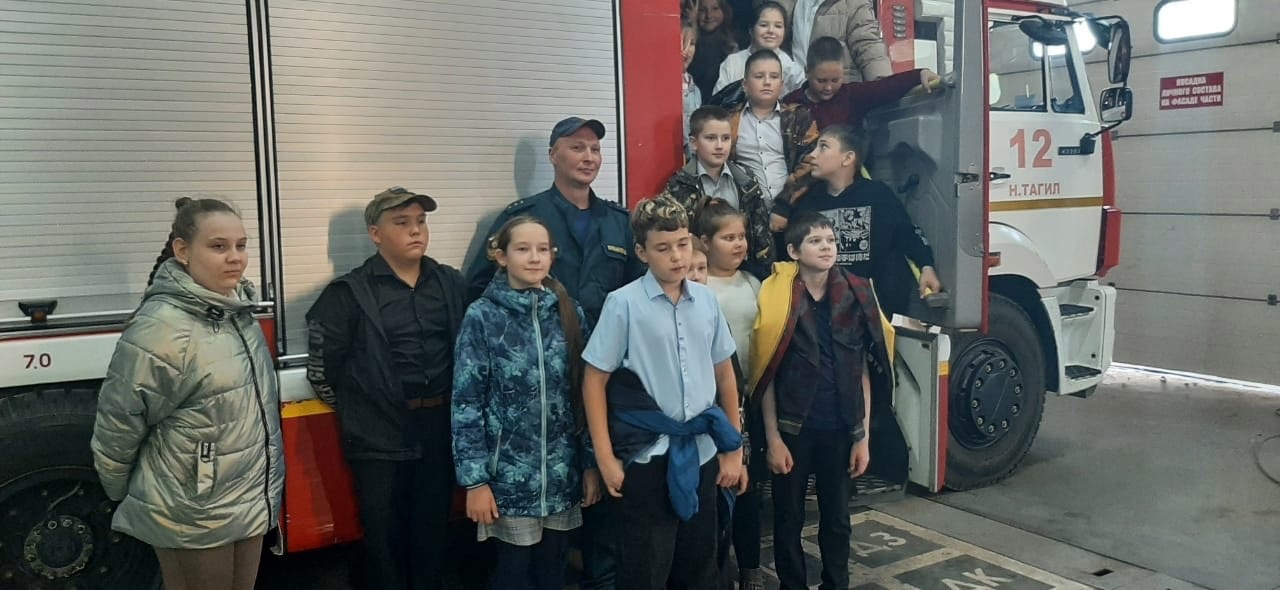 В Нижнем Тагиле огнеборцы из 12 пожарно-спасательной части провели увлекательную экскурсию для учащихся города