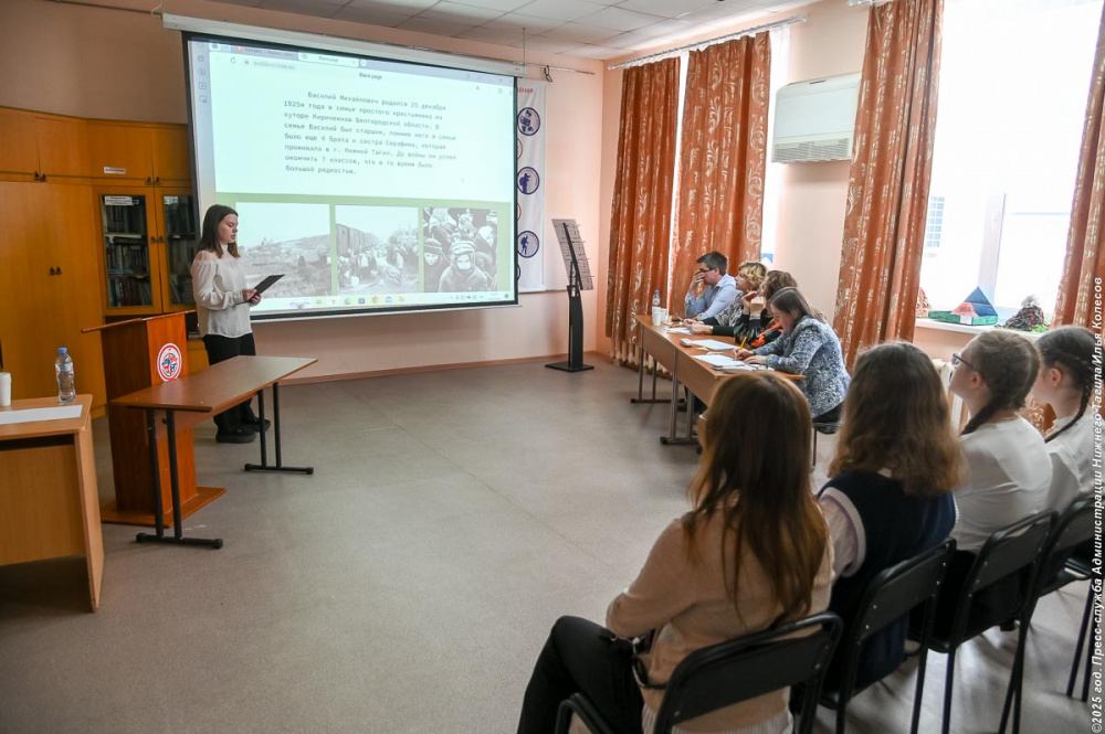 Школьники представят Нижний Тагил на областном краеведческом конкурсе | Уральские школьники примут участие в областном туре краеведческого конкурса