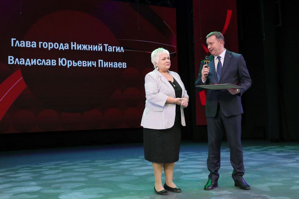 В Нижнем Тагиле прошло августовское педагогическое совещание, посвященное развитию системы образования  | На Урале состоялось совещание педагогов