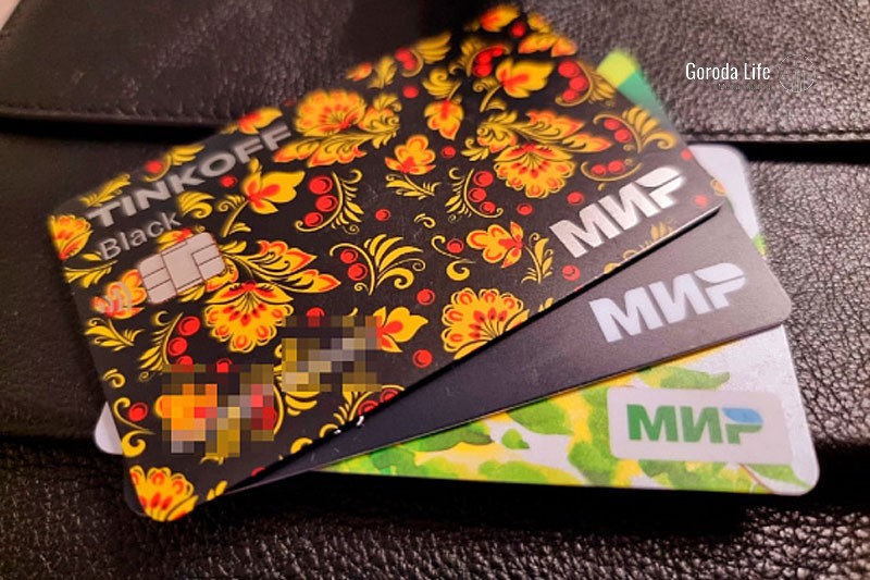 Российская карта «Мир» будет приниматься в Таиланде | Российская карта «Мир» будет приниматься в Таиланде: новости от посольства