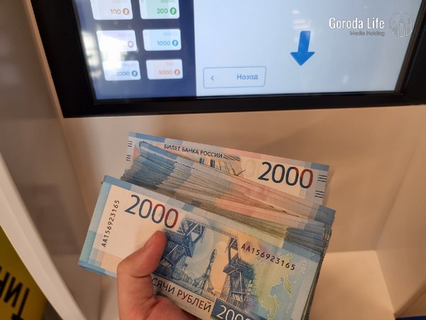 Телефонные аферисты забрали у уральцев 1 миллиард