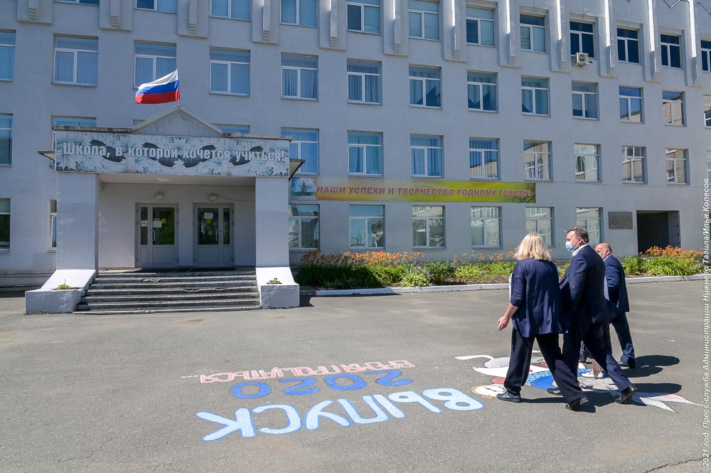 В Нижнем Тагиле определили площадку для создания школьного технопарка «Кванториум»