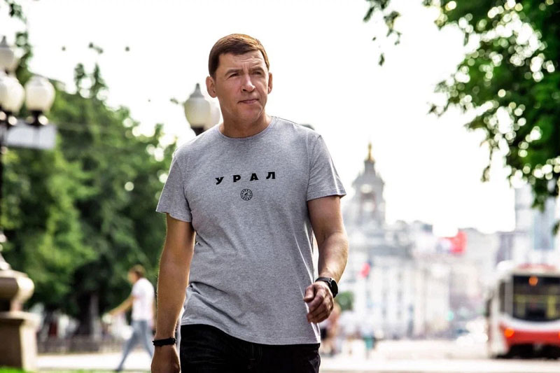 Свердловская область попала в число худших по работе с мобилизованными и их семьями Свердловская область попала в число худших по работе с мобилизованными и их семьями