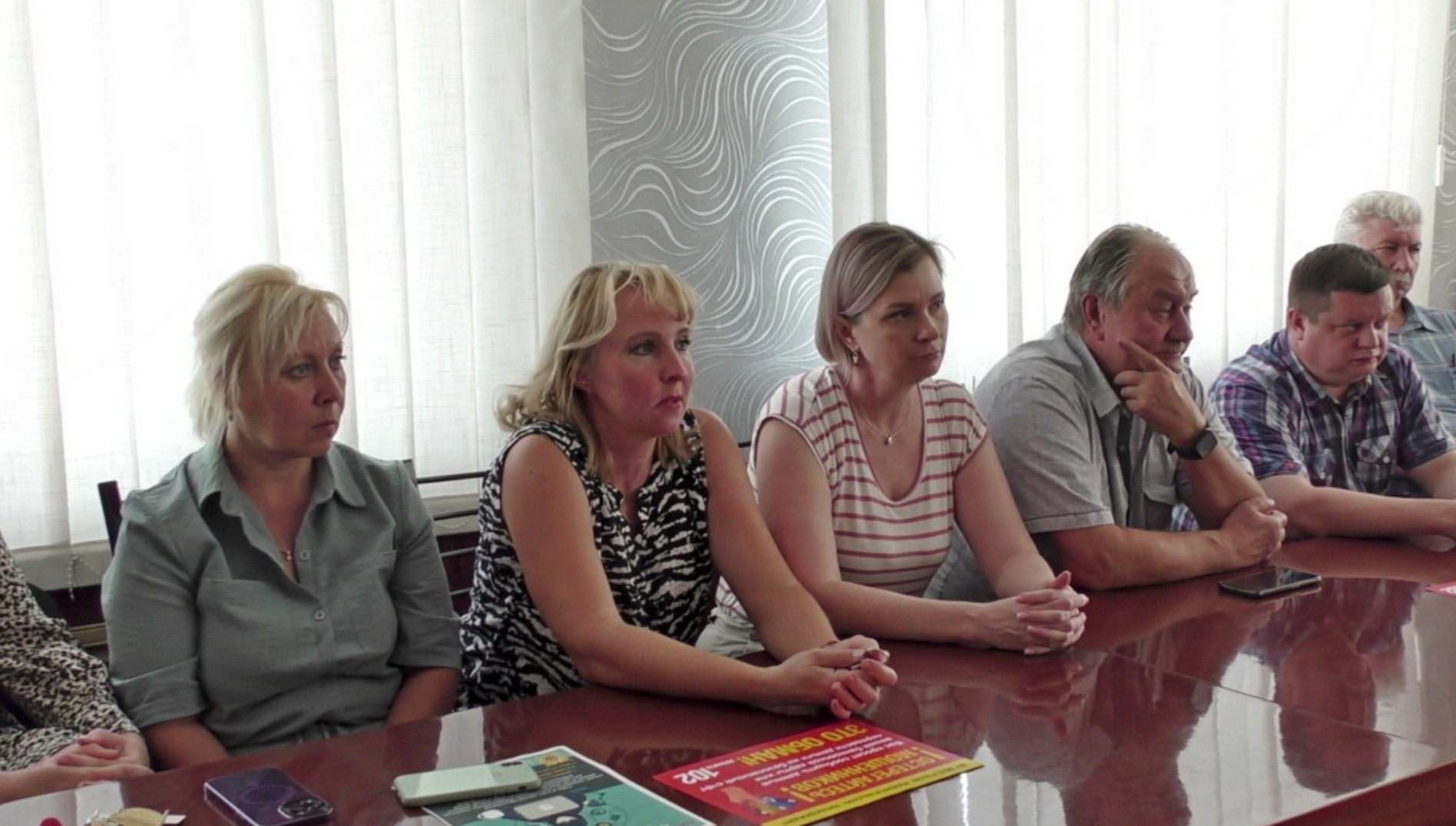 МУ МВД России «Нижнетагильское» продолжает профилактическую работу по предупреждению дистанционных преступлений