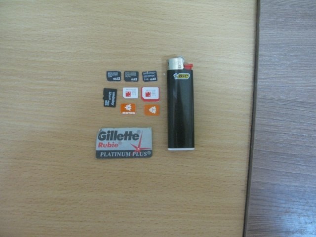 Вшил в сумку 7 сим-карт и зажигалку: в СИЗО Нижнего Тагила обвиняемый попытался пронести запрещёнку  | В СИЗО Нижнего Тагила обвиняемый попытался пронести запрещёнку 