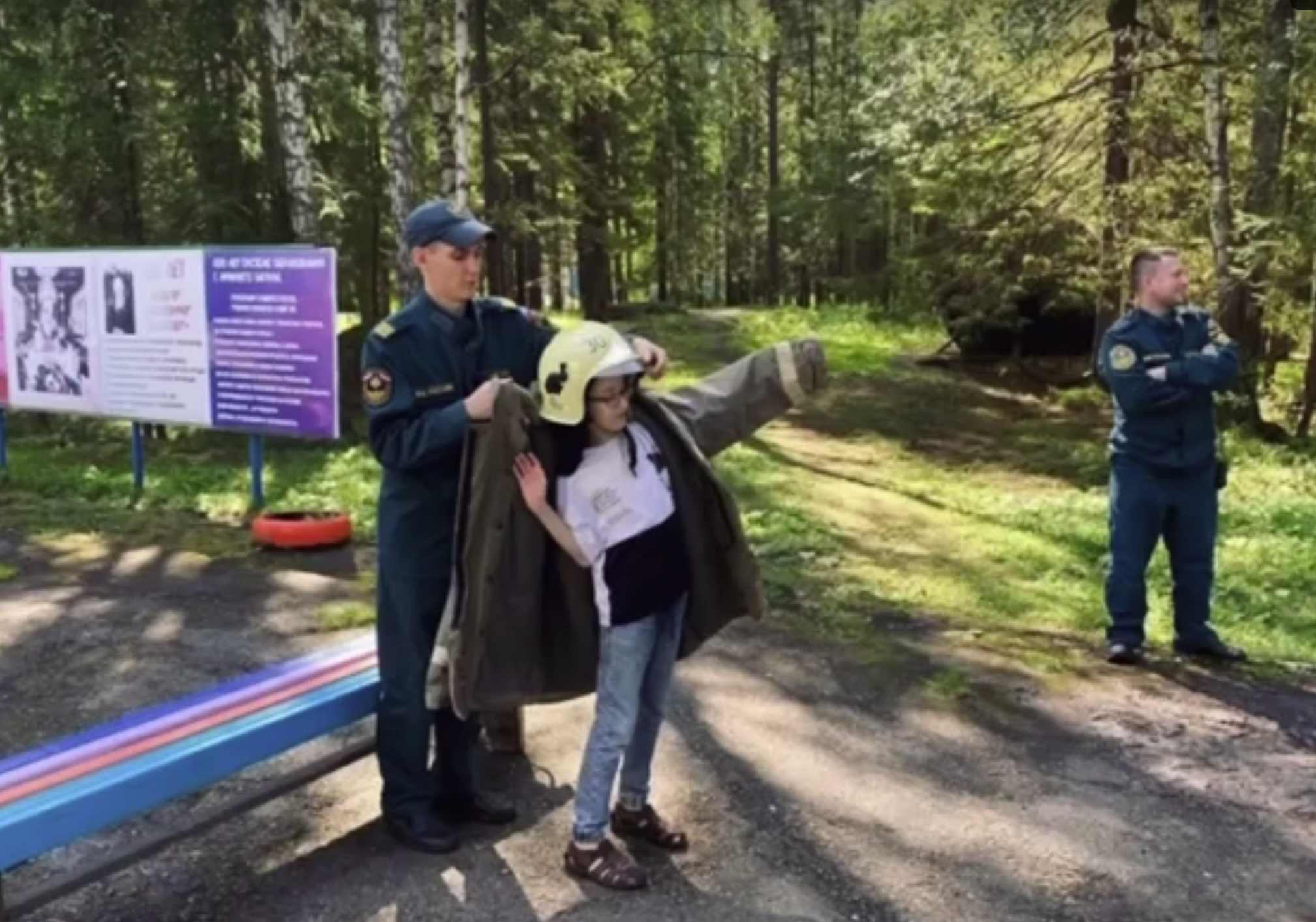 Сотрудники МЧС Нижнего Тагила провели «День пожарной безопасности» в детском лагере