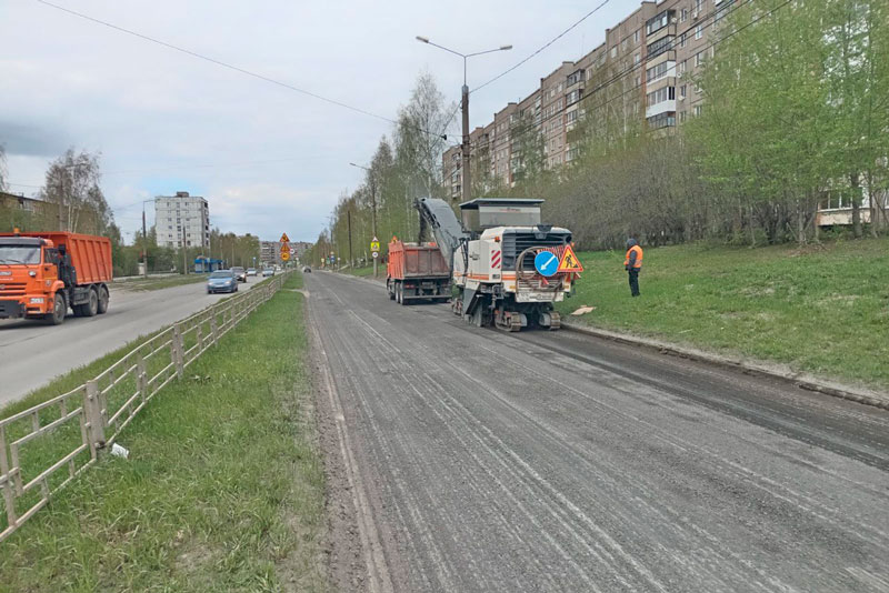 «УБТ-Сервис» приступил к ремонту улицы Зари в Дзержинском районе в рамках нацпроекта «БКАД» | В Нижнем Тагиле в рамках нацпроекта «БКАД» стартовал ремонт дороги