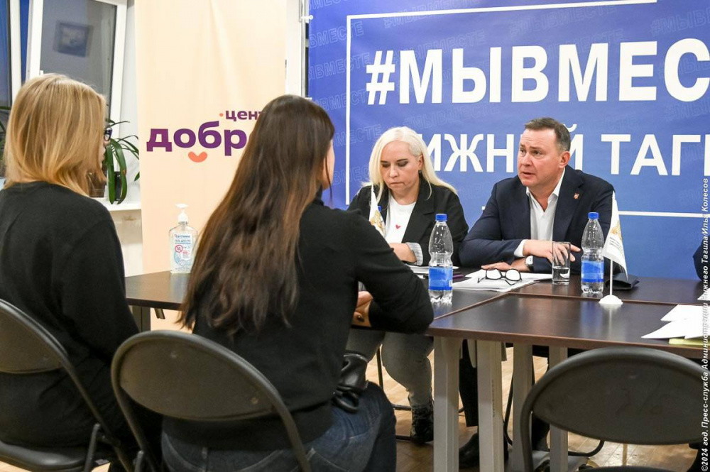 Глава Нижнего Тагила встретился с родственниками участников СВО | На Урале проводятся очные приемы по вопросам семей участников СВО