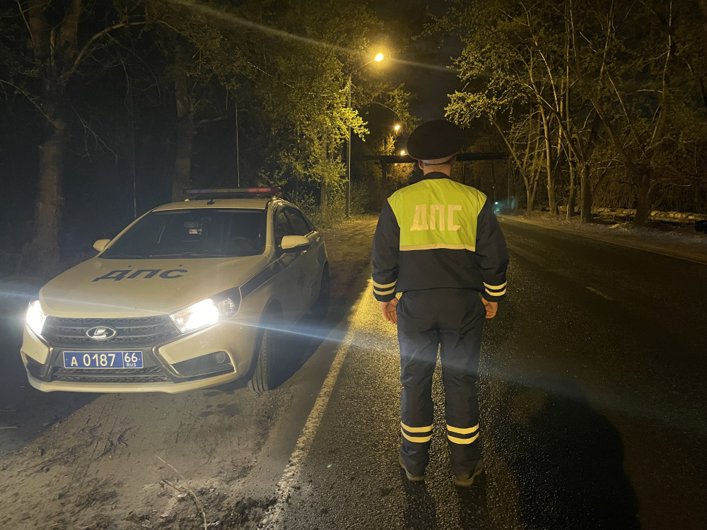Объявлено оперативно-профилактическое мероприятие "Безопасная дорога" в Нижнем Тагиле и ГГО | Объявлено оперативно-профилактическое мероприятие "Безопасная дорога" в Нижнем Тагиле и ГГО