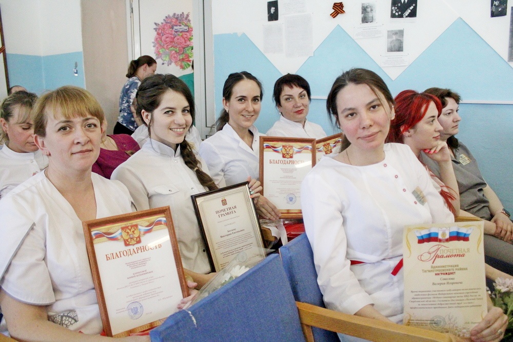 Нижнетагильских медицинских работников госпиталя МВД поздравили с профессиональным праздником