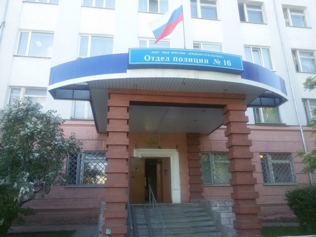 В Нижнем Тагиле сотрудники полиции раскрыли грабеж в отношении престарелого мужчины