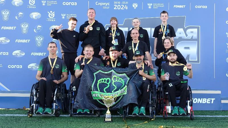 Тагильчане вернулись с победой с всероссийских соревнований «Стальная воля» | Свердловская команда по футболу выиграла итоговый турнир 2024 года