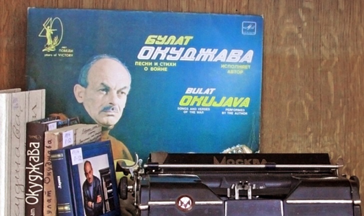 Обновлённый "Дом Окуджавы" в Нижнем Тагиле изменит график работы