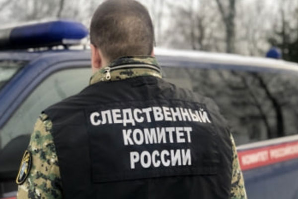 Следователи СК России организовали проверку по факту гибели тагильчанина в Таиланде | СКР проведут проверку по факту гибели российского туриста за границей