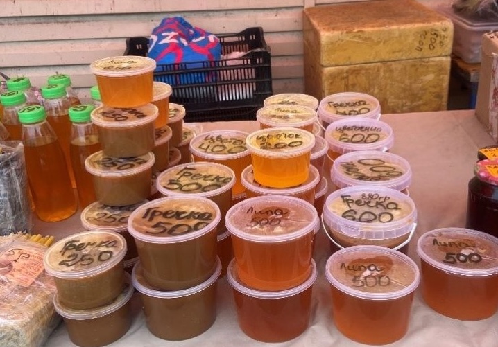 Строгие меры в Нижнем Тагиле: запрещена продажа меда без документов | На Урале запрещена продажа меда без документов