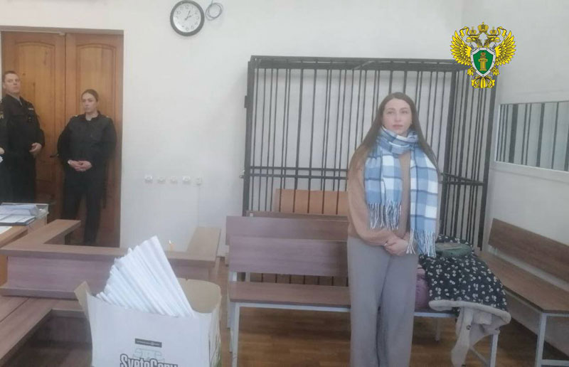 Бывший консультант банка осуждена за хищение 7 млн рублей в Нижнем Тагиле | В Нижнем Тагиле осудили сотрудницу банка за кражу миллионов