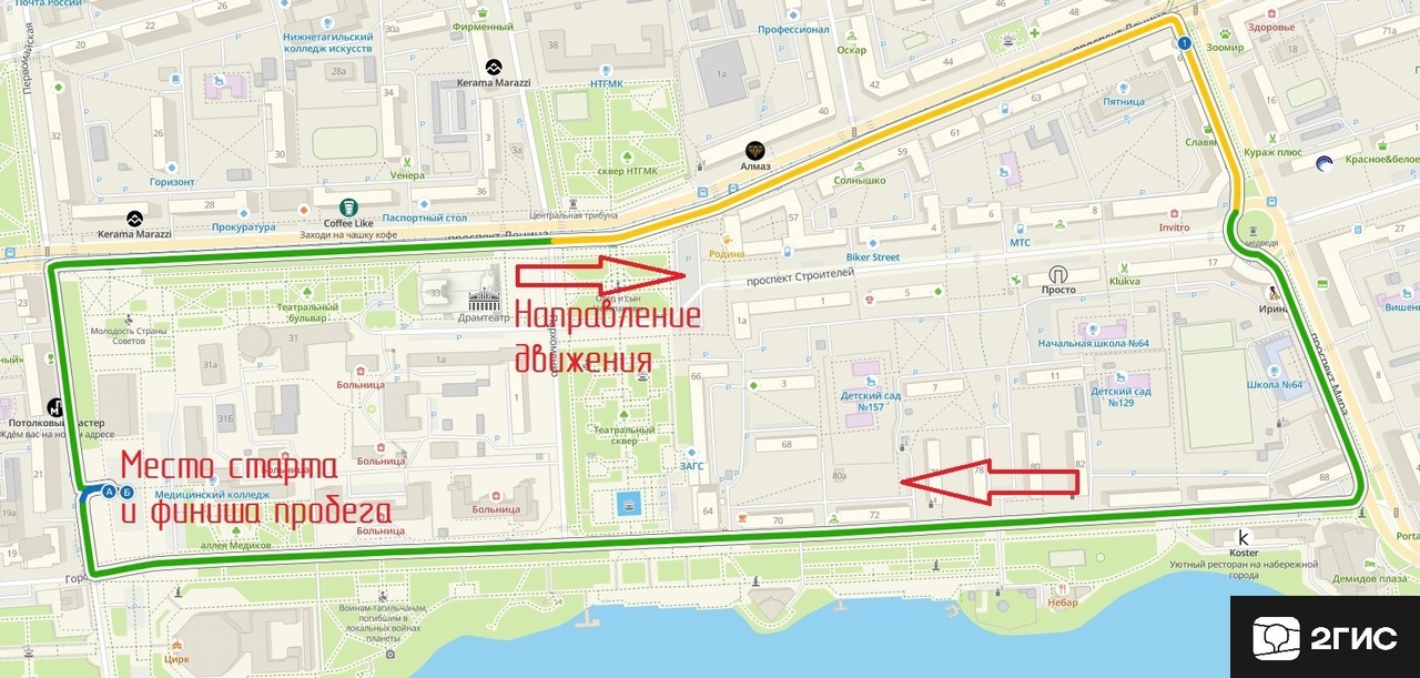 Поклонников велоспорта из Нижнего Тагила и соседних городов приглашают открыть вместе сезон велопробегом под названием "ПораНаВел"