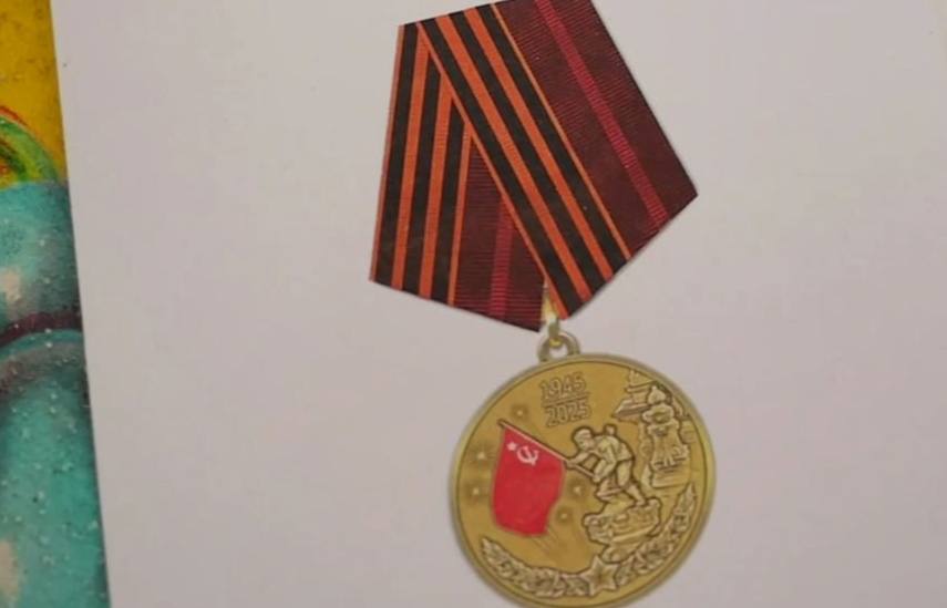 В Нижнем Тагиле медали вручили двум бывшим несовершеннолетним узникам фашистских концлагерей | На Урале к 80-летию Победы вручили две медали бывшим узникам концлагерей В Нижнем Тагиле медали вручили двум бывшим несовершеннолетним узникам фашистских концлагерей | На Урале к 80-летию Победы вручили две медали бывшим узникам концлагерей