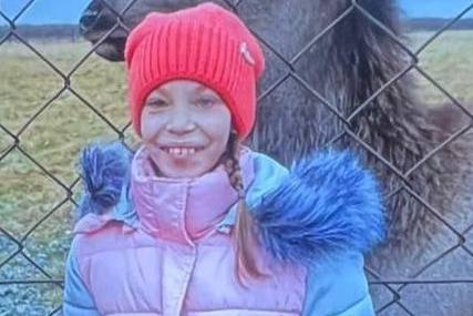 12-летняя девочка не вернулась домой с прогулки: в Нижнем Тагиле ведутся поиски ребенка | На Урале пропал 12-летний ребенок, нуждающийся в медицинской помощи