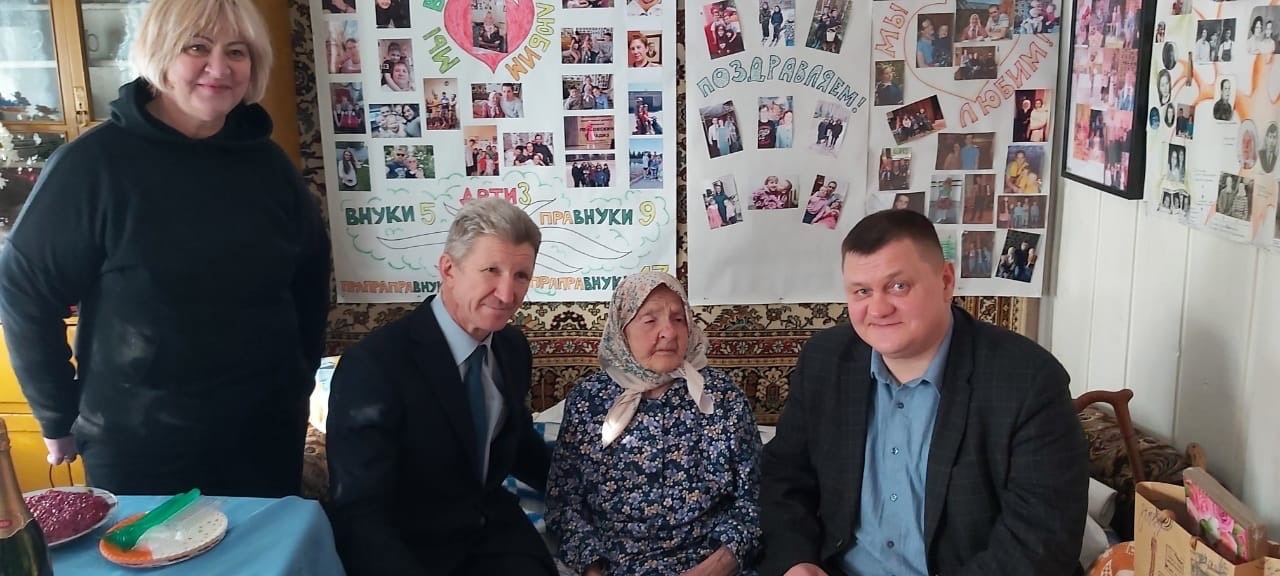 Под Нижним Тагилом чествуют долгожительницу, отметившую 110-летие