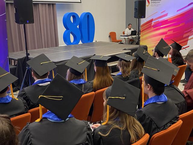 Более ста новых профессионалов выпустились из Нижнетагильского технологического института  | Из Нижнетагильского технологического института выпустились 128 специалистов 