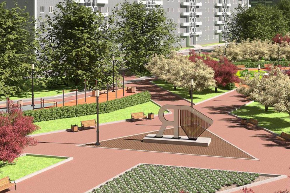 В Нижнем Тагиле благоустроят сквер, который стал победителем рейтингового голосования   | Более 32 тысяч уральцев проголосовали за благоустройство сквера 