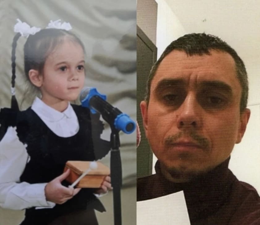 В Свердловской области ищут отца, который во второй раз скрылся с 7-летней дочерью | На Урале ищут отца, который во второй раз скрылся с 7-летней дочерью