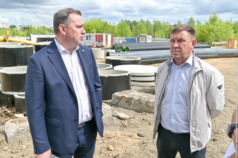 В администрации Нижнего Тагила освободился пост начальника управления городским хозяйством | В Нижнем Тагиле сменится начальник управления городским хозяйством