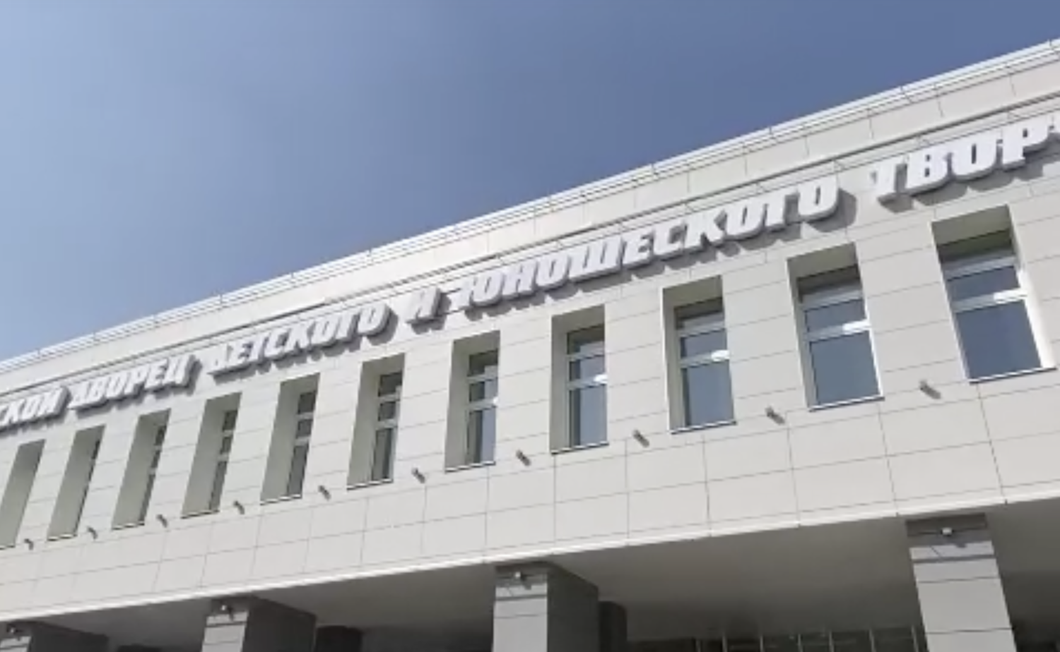 Дворец детского творчества в Нижнем Тагиле: Преобразование в место вдохновения и творческого роста