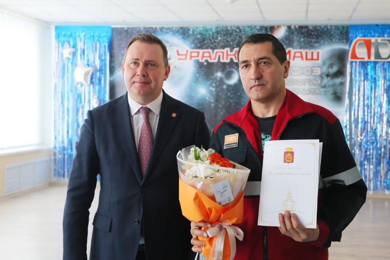 В Нижнем Тагиле на Уралкриомаше состоялось праздничное мероприятие в честь Дня космонавтики | На Уралкриомаше отметили День космонавтики и наградили лучших сотрудников