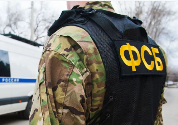 ФСБ предотвратила подрыв машины главы оборонного предприятия в Свердловской области: ликвидирован агент украинской разведки | На Урале пресекли попытку агента украинской разведки подорвать автомобиль