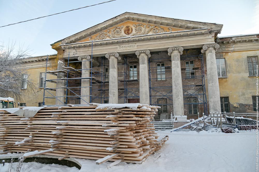 Названы сроки ремонта старого здания детской поликлиники в Нижнем Тагиле