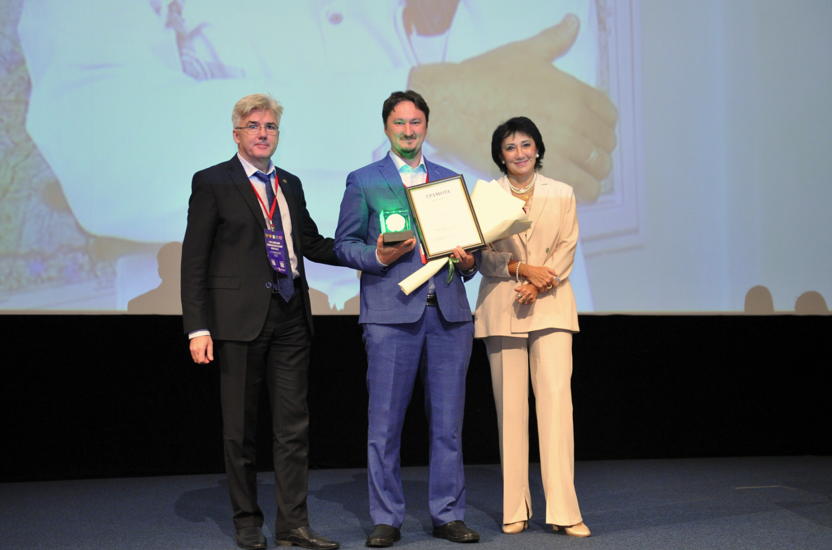 Региональный сосудистый центр в Свердловской области признан лучшим в России уже в третий раз