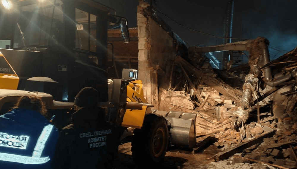 Трагедия в котельной Нижнего Тагила: детали взрыва | Возбуждено уголовное дело после взрыва котельной в Нижнем Тагиле