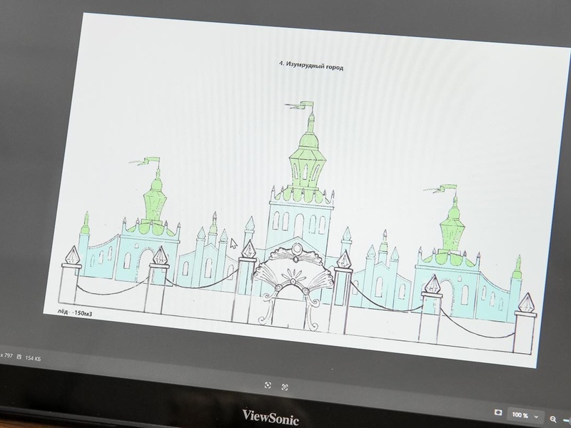 В Нижнем Тагиле в конце ноября начнут строить ледовый городок по мотивам «Изумрудного города» | Стройка ледового города стартует в Нижнем Тагиле: «каток станет безопаснее и удобнее» В Нижнем Тагиле в конце ноября начнут строить ледовый городок по мотивам «Изумрудного города» | Стройка ледового города стартует в Нижнем Тагиле: «каток станет безопаснее и удобнее»