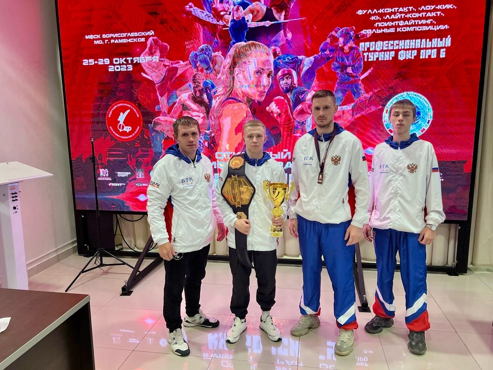 Тагильчане заняли весь пьедестал почёта на международных соревнованиях