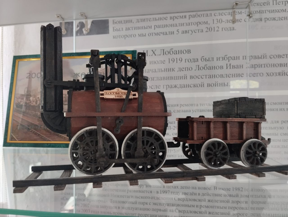 Выставка уникальных моделей паровозов открылась в Нижнем Тагиле: работы машиниста-пенсионера можно увидеть до конца года | В Нижнем Тагиле открыли выставку моделей ретро-паровозов