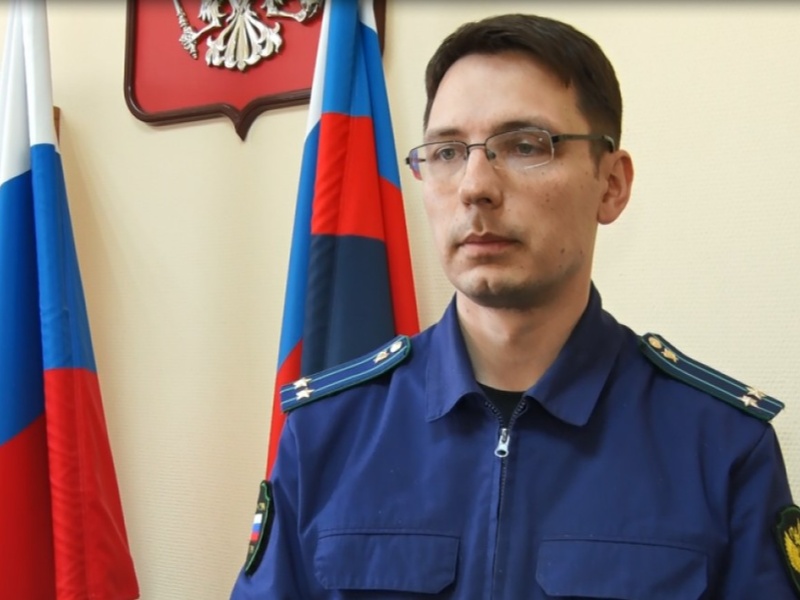 Григорий Битюков сменил Владимира Мартынова на посту прокурора Ленинского района | В Нижнем Тагиле новый прокурор: что известно о Григории Битюкове