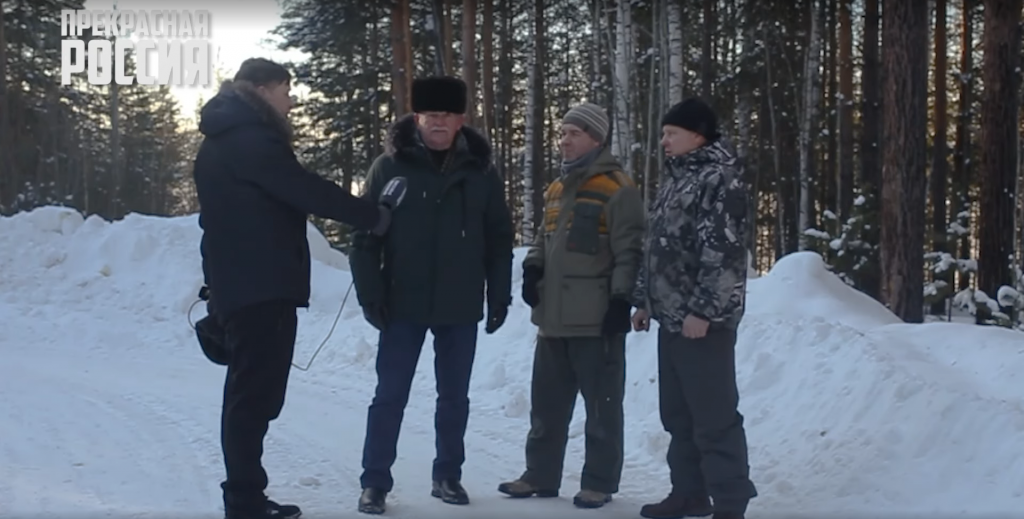 Экологическое бедствие в Нижнем Тагиле: горожане борются против строительства щебёночного карьера